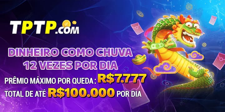 TPTP Ganhe R$ 100,00 Gratis